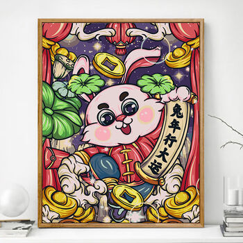 润华年兔年装饰画兔年大吉国潮中国风数字油画diy填充手绘卡通兔子新