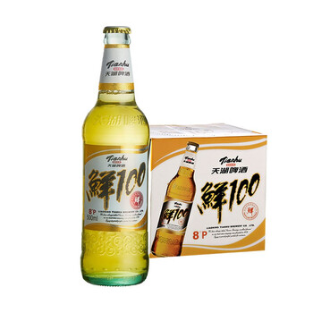 天湖啤酒 8度鲜100 鲜啤酒  500ml*12瓶整箱