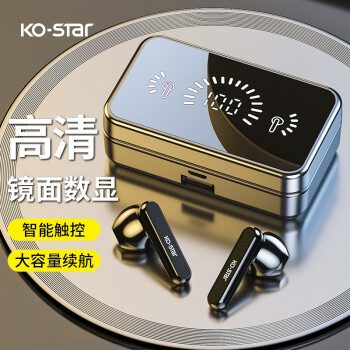 KO-STAR T19真无线蓝牙耳机TWS双耳降噪运动跑步游戏适用于华为苹果vivo小米oppo手机 【高清镜面/进口芯片/智能触控】经典黑