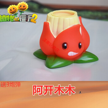 官方授权植物大战僵尸玩具套装软胶单只散装新款全套散装可发射豌豆