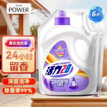2022年6月30日更新【万能白菜价】的图片 第76张