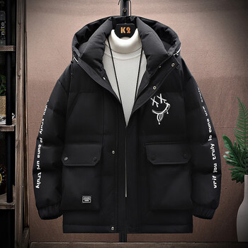 思慕登中学生男孩冬装青少年冬季棉衣外套初棉服大童加厚保暖棉袄子