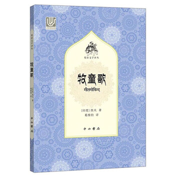 专业分析：最新价格走势！