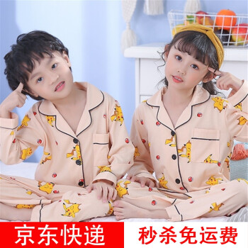 如何抓住价格波动?一键查询商品价格走势!