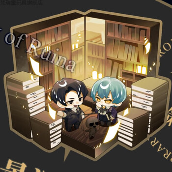 梵瑞童【预售】月亮计划 废墟图书馆 脑叶公司 同人 周边 挂件 立牌