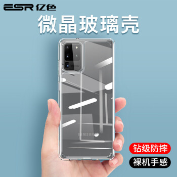 掌握市场,抢占先机——商品价格走势分析