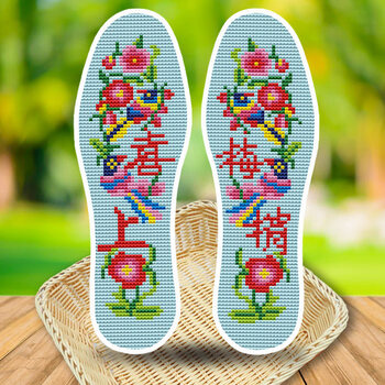 字秀鞋底精准印花棉布十字绣鞋垫半成品自己绣带针线男女吸汗107喜上