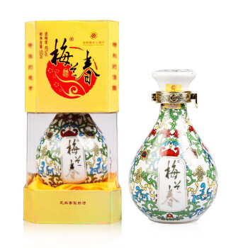 梅兰春江苏泰州芝麻香型白酒48度鉴赏级三型彩瓷500ml单瓶装