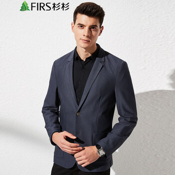 杉杉(firs)西服男 春季上班宴会婚礼西装男士纯色简约商务正装男 fdi