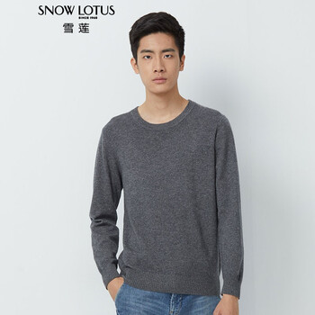 雪莲秋冬新款圆领男套头羊毛衫 P642 XL/110