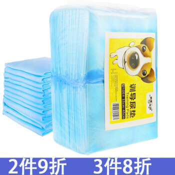 众旺品牌独家推荐!尿垫价格历史走势稳定,高品质让人欣喜