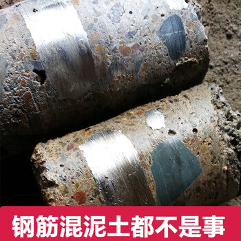 一体航华齿水钻头金刚石薄墙壁开孔器水钻机油烟开孔穿墙 51*370