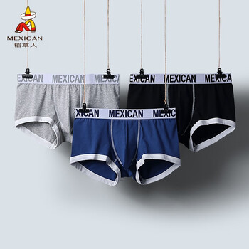 今日带货：粉面专场