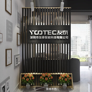 公司屏风隔断木格栅镂空独立办公室logo墙形象墙入户风水玄关隔档可