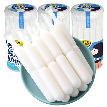 老酸奶冰棍棒棒冰吸吸果冻儿童怀旧零食品布丁碎碎冰 老酸奶冰棍20根