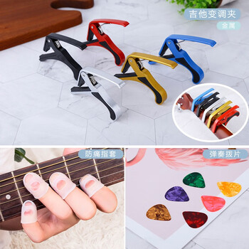 掌握价格趋势，畅享美好生活