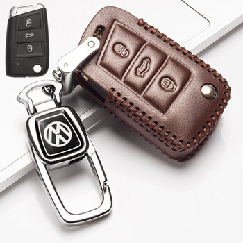 专用于2021款22款大众凌渡钥匙套真皮汽车钥匙包探岳途岳途昂7座2020