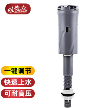 德众卫浴厨房配件价格走势,选择可靠品牌享受高品质生活
