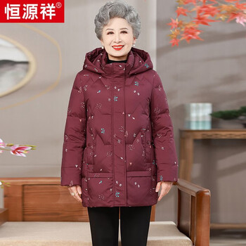女装>恒源祥(hyx)>恒源祥(hyx)中老年人羽绒服女奶奶冬装60岁70妈妈