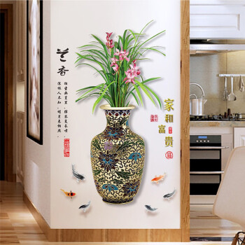 吉朵芸独特墙贴/装饰贴:时尚设计与稳定价格