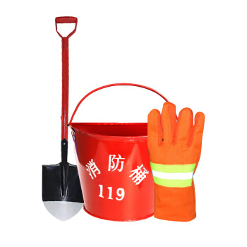 谋福477 消防桶消防铲子黄沙桶水桶半圆红色消防器材【消防桶铁锹手套(消防备用套装）】