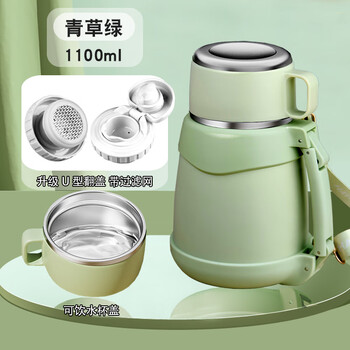 万娜保温杯女生高颜值大容量水杯学生杯子316不锈钢户外便携大肚杯 青草绿 1100ml