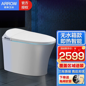 惊人!该商品价格历史走势揭秘,最佳购买时间已揭开神秘面纱