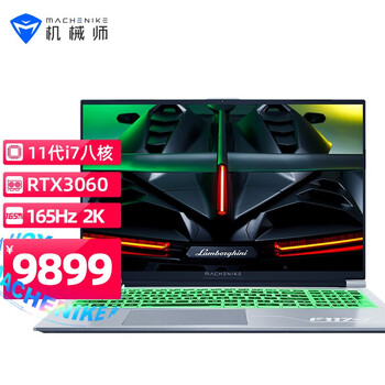 【已采纳】
机械师(MACHENIKE)F117怎么样?机械师(machenike)f117系列游戏本怎么样?口碑好吗?有谁用过?