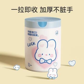 亿家丰清洁用品,价格走势及购买推荐