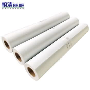 格洁 H65070过滤布 磨床铜铝轴承加工油液过滤 70cm×100m/卷