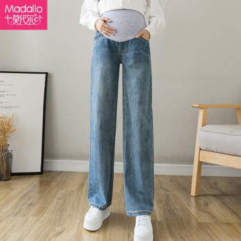 莫代尔Madallo2023春秋薄款孕妇牛仔阔腿裤子，舒适又时尚