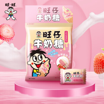 2024年9月28日更新【万能白菜价】的图片 第34张