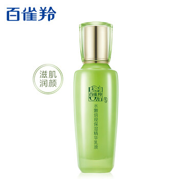 抢购!价格稳步上升的`限量版手表`,带你领略时尚潮流