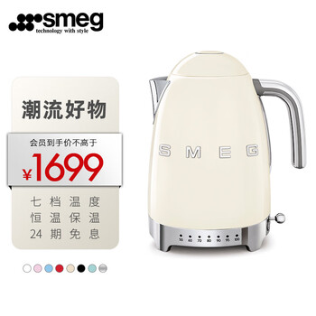 真相了？
SMEGKLF04怎么样用了感觉如何？smegklf04怎么样？优缺点解析？
