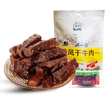 艾尼大叔新疆牛肉干手撕风干熟食即食 手撕风干牛肉香辣味500g
