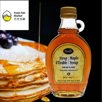 加拿大进口奥帝枫糖浆250ml枫叶糖浆maplesyrup