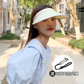 2023年3月27日更新【万能白菜价】的图片 第9张