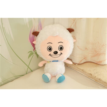 弗贝妮懒羊羊玩偶 公仔喜洋洋毛绒玩具懒洋洋美羊羊懒羊羊布娃娃大号
