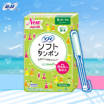 导管式轻柔内置入棉棒无感卫生棉条游泳运动9支装较多吸收量非卫生巾
