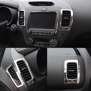 起亚k3k3s中控空调出风口亮框k3k3s仪表盘台出风口装饰框内饰改装专用