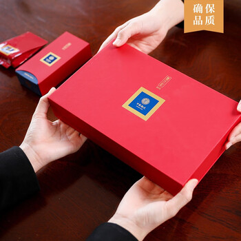 中闽魏氏特制红茶魏氏红2012特级安溪铁观音红茶独立小包装礼盒装茶叶