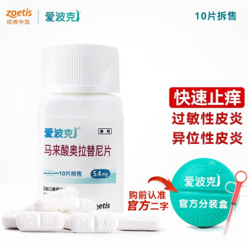 如何选择适合宠物的医疗护理产品,了解价格和销量趋势