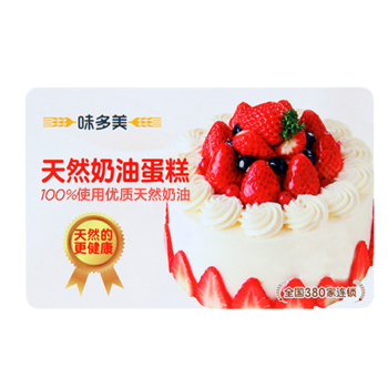 从历史到现在,看看这三种`商品`的价格走势