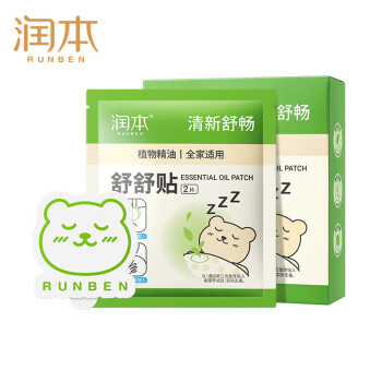 最独特且受欢迎的润本护理产品,价格走势稳定