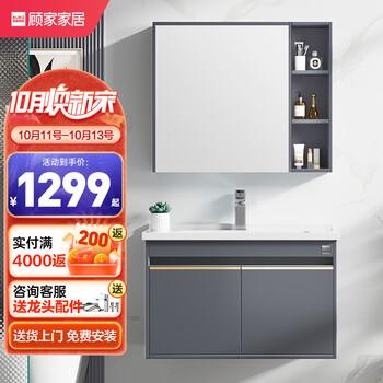 走近城市夜景,抓住价格波动趋势!
