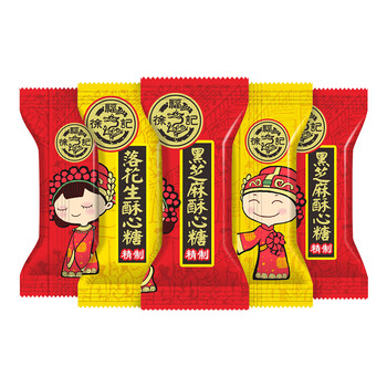 品尝徐福记酥心糖,感受口感多样的美妙体验