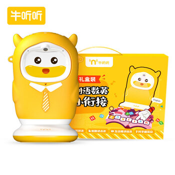 
牛听听读书1S值不值得入手？牛听听读书牛使用攻略怎么样？客观评价，到底该不该买？
