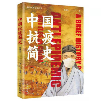 惊喜!价格更新太快!顶级产品最新价格来袭