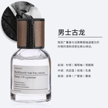 2023年2月13日更新【万能白菜价】的图片 第54张