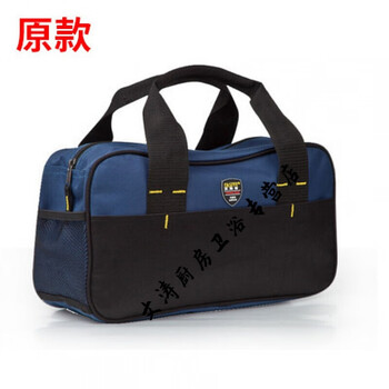 小型便携工具兜电工维修安装包收纳小工具包帆布工具包厚原款351120cm